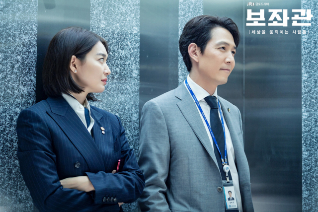 JTBC 드라마 