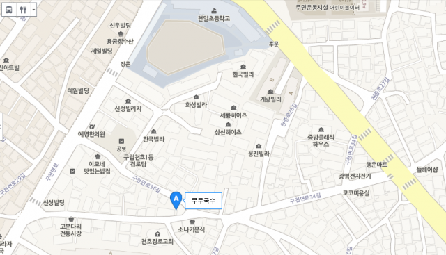 출처: 천호동 