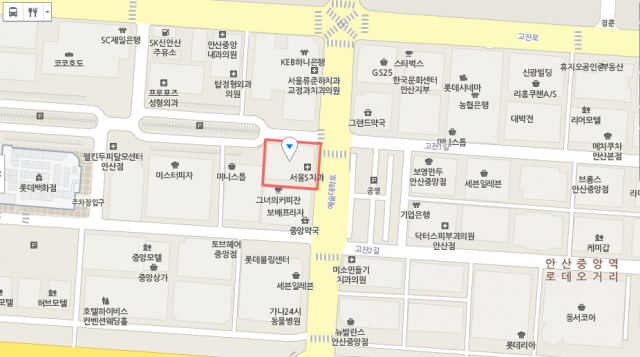 출처: 안산 중앙동 