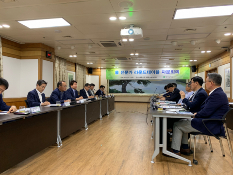 3일 오후 대구시청에서 열린 물산업 라운드테이블 자문회의