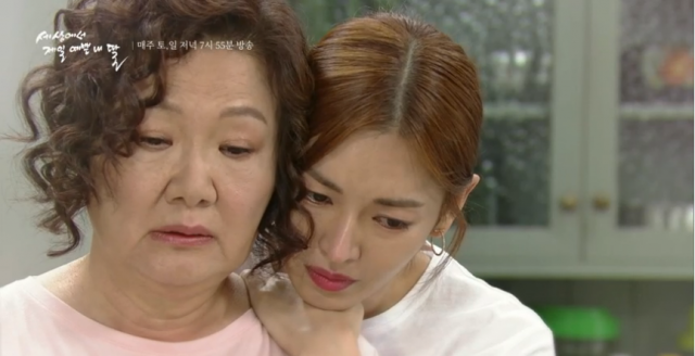 세젤예 예고편 캡쳐