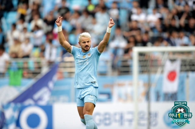 대구 FC 세징야. 연합뉴스