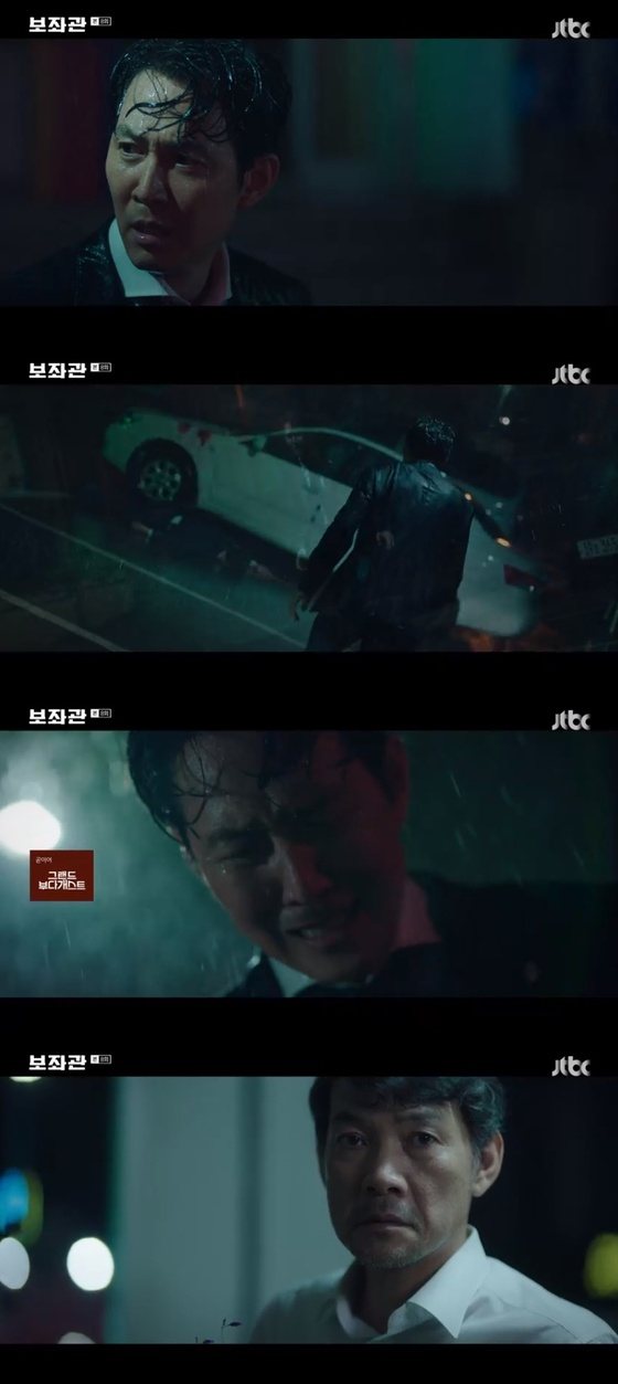 JTBC 