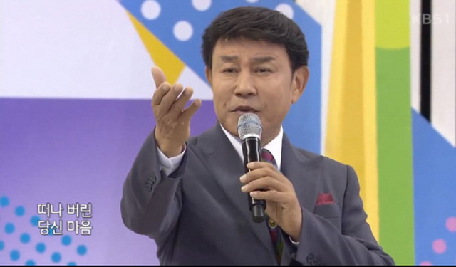출처: KBS 1TV 