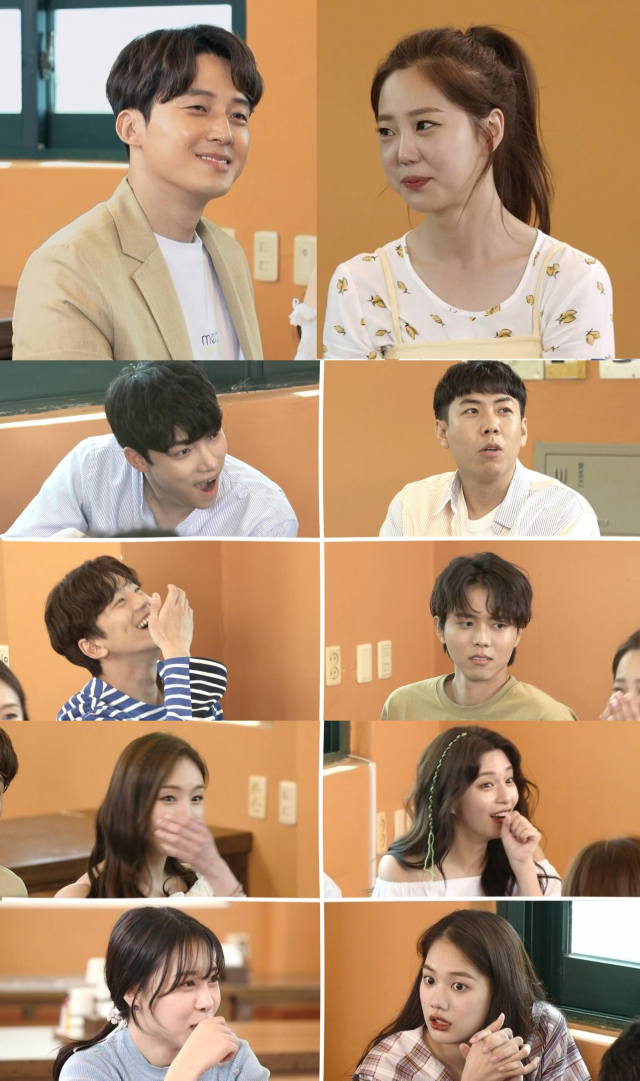 출처: MBC 