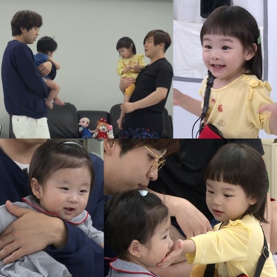출처: KBS 2TV 