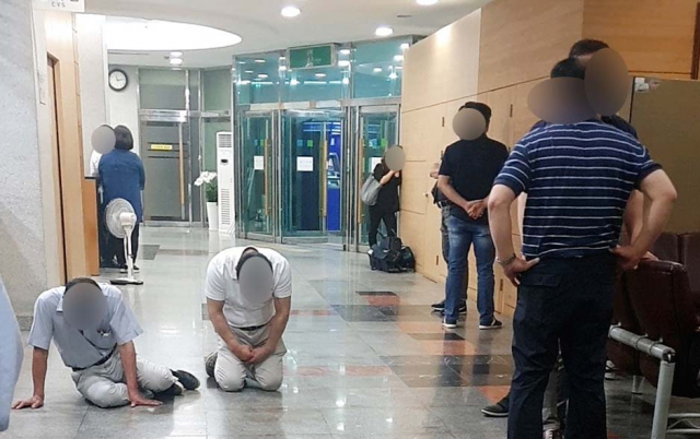 서울 서초구 