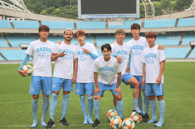 대구FC가 지역 스트릿 편집샵 이플릭과 콜라보한 