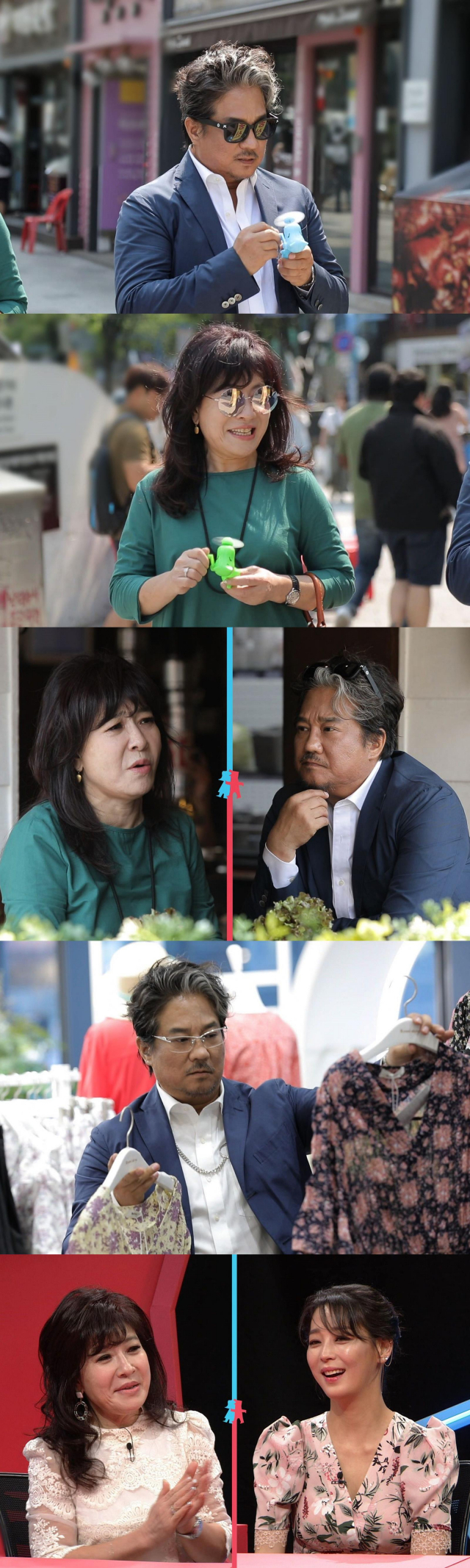 출처: SBS