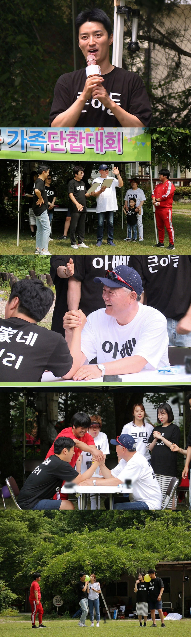 출처: SBS