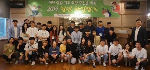 올해 상반기 경북지역 5개 대학에서 실시된 
