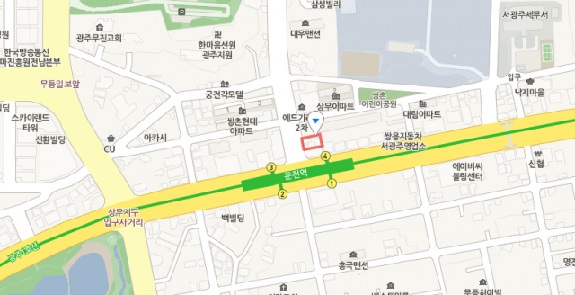광주 운천역 