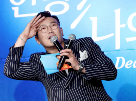 MC 딩동. 연합뉴스