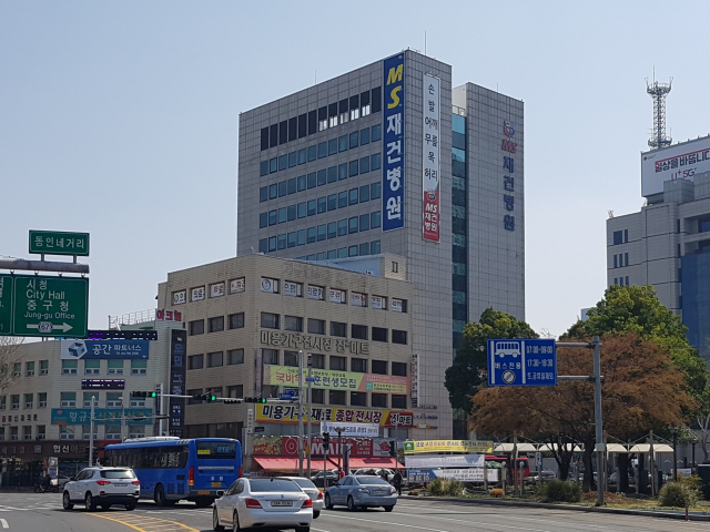 대구시 중구 동인동 MS재건병원 전경.
