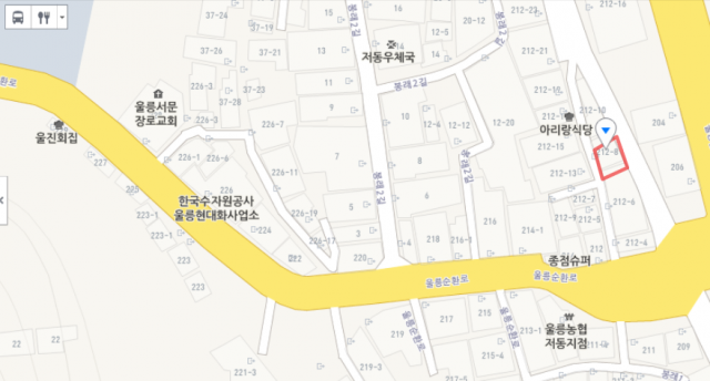 출처: 울릉도 