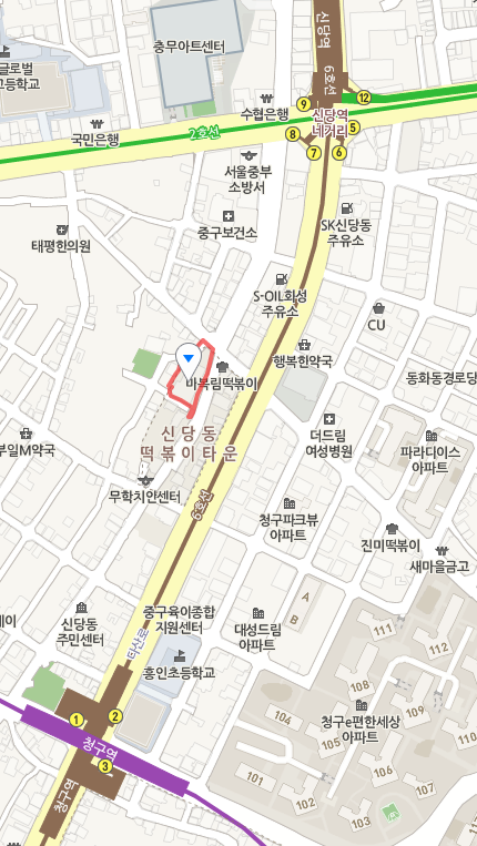 생방송투데이 