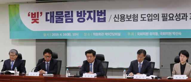 16일 오전 국회 의원회관에서 바른미래당 유의동, 박선숙 의원 주최로 