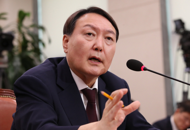 국회 인사청문회 때 윤석열 검찰총장 후보자. 연합뉴스
