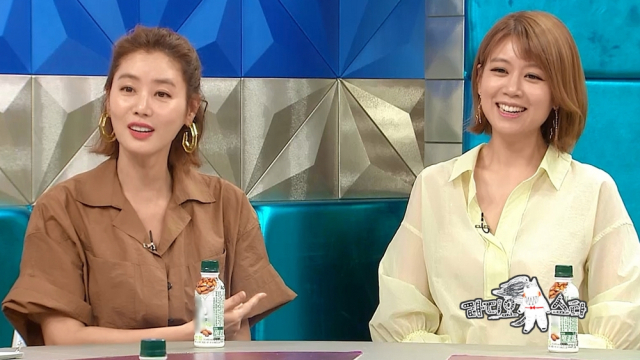 출처: MBC 