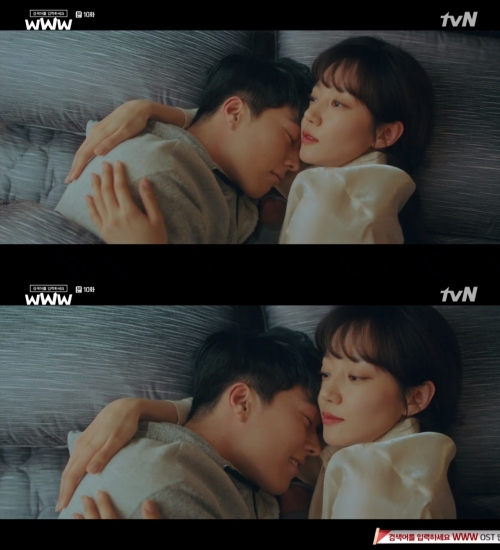 출처: JTBC 