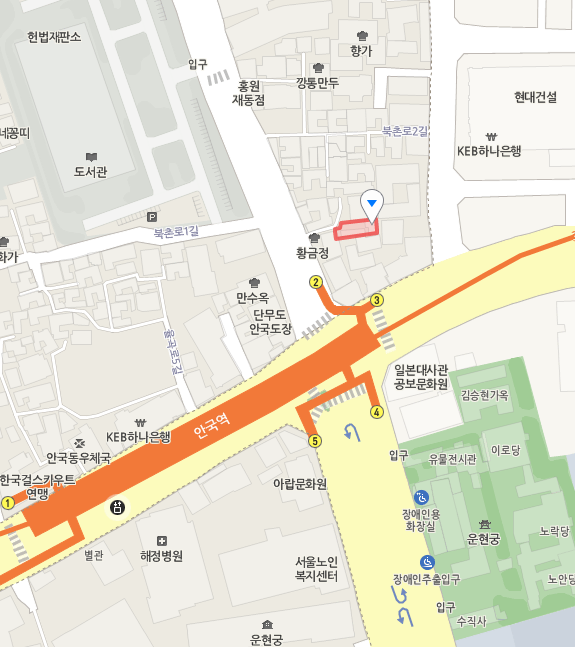 아보카도버거 맛집 안국역 