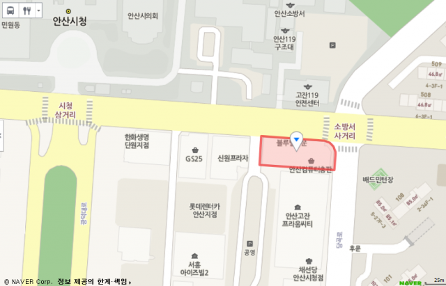 출처: 안산 