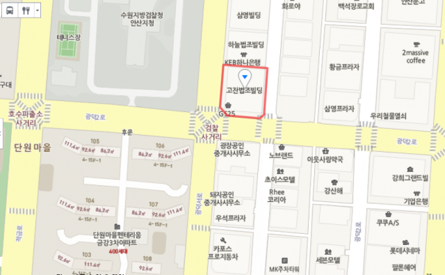 출처: 안산 