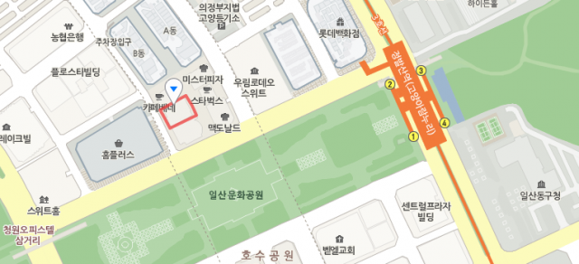 소갈비 양념구이+육회 낙지 탕탕이 한상, 고양시 일산 
