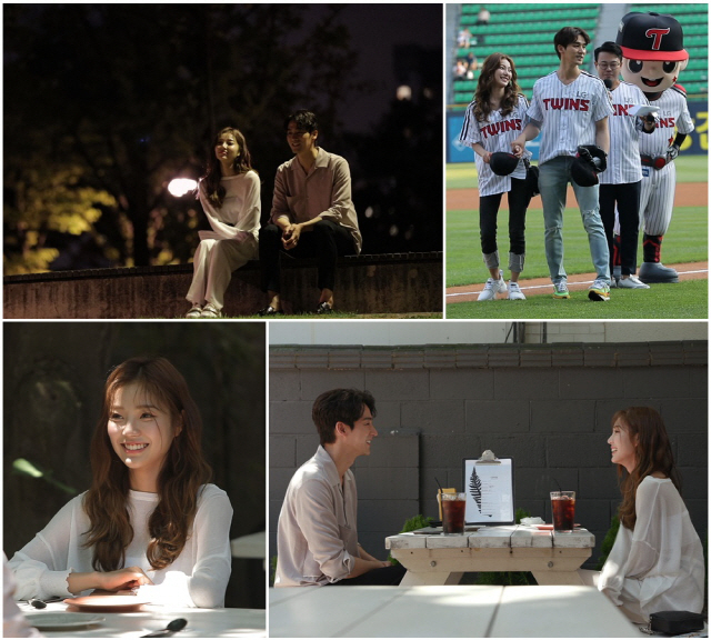 출처: TV조선 