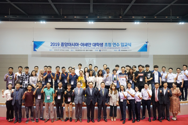 경운대가 벽강중앙도서관에서 