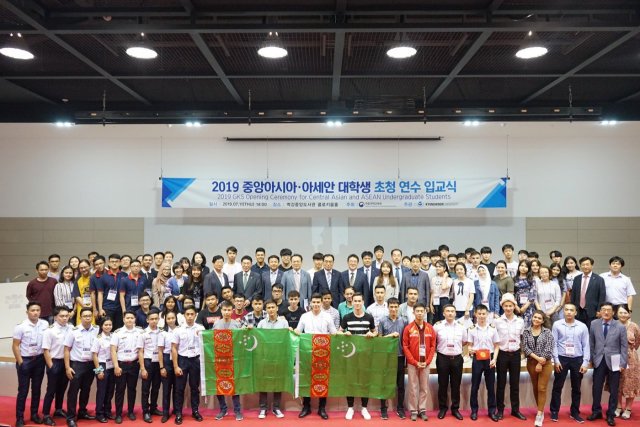 경운대가 벽강중앙도서관에서 