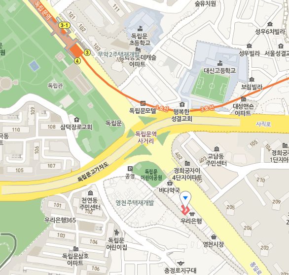 기계식냉면+차돌박이 파는 