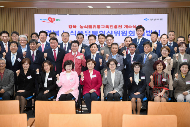 4월 열린 