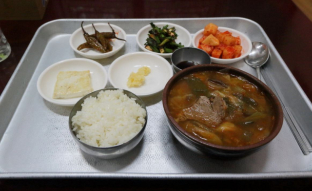 육개장