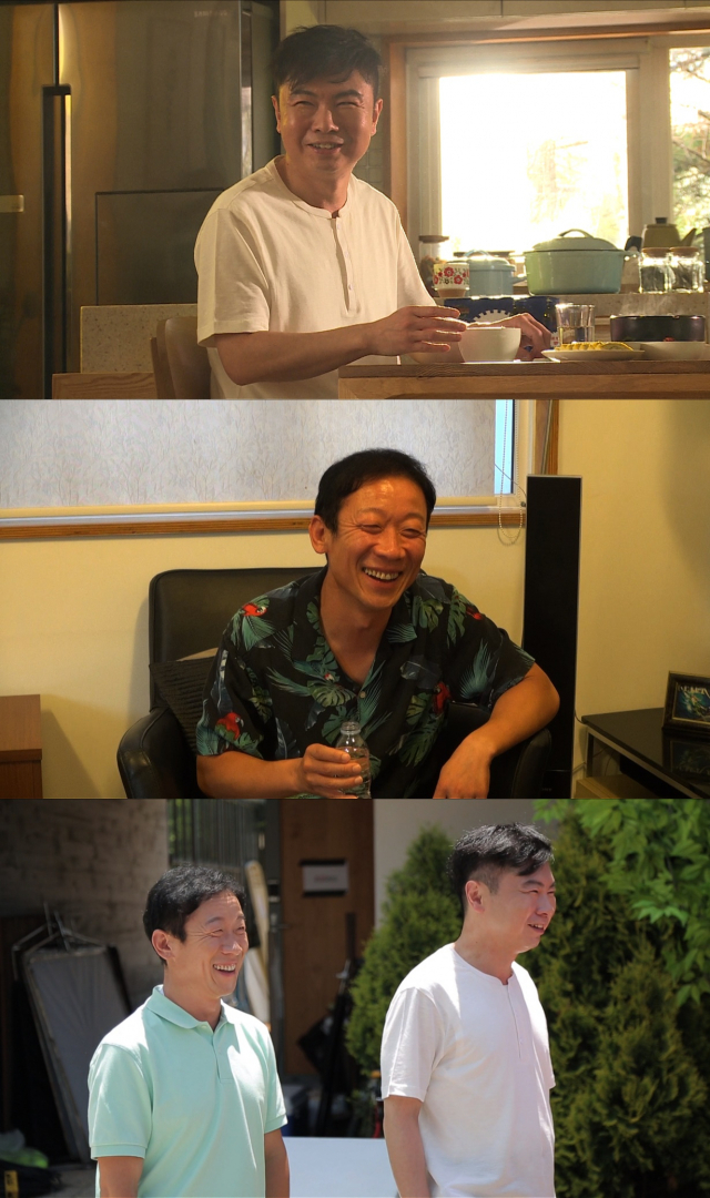 출처: SBS 
