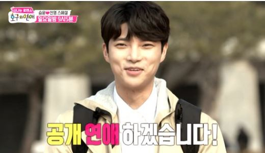 출처: MBC 