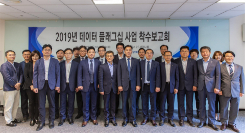 대구환경공단은 지난달 빅데이터 기반의 지능형 하수관제시스템을 도입하기 위한 사업착수 보고회를 열고, 이달 초 사업을 시작했다. 대구환경공단 제공