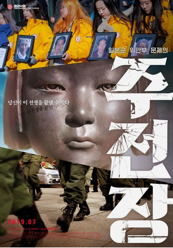 영화 