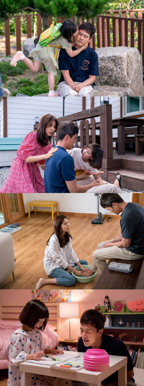 출처: JTBC 