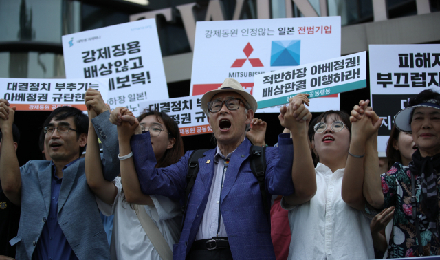 5일 서울 종로구 주한 일본대사관 앞에서 열린 