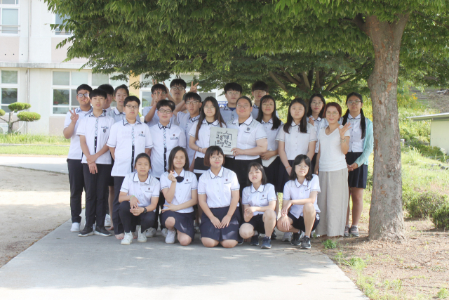 한동대 2019 경상권 교육기부 모델학교로 선정된 김천 개령중학교. 한동대학교 제공.