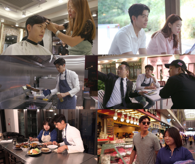 출처: MBC 