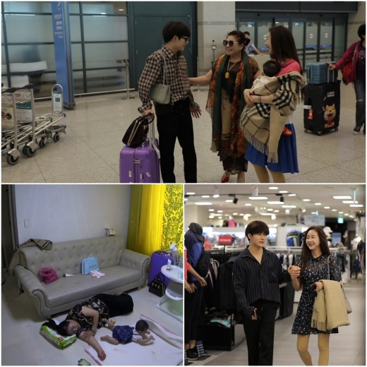 출처: TV조선 