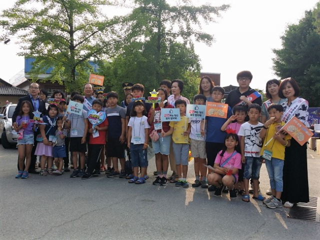 예천군 용문초등학교 학생들과 학부모, 교직원들이 지난 13일 