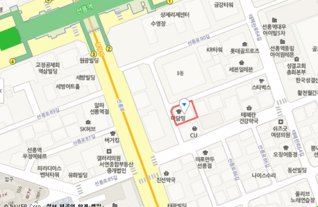 출처: 대치동 