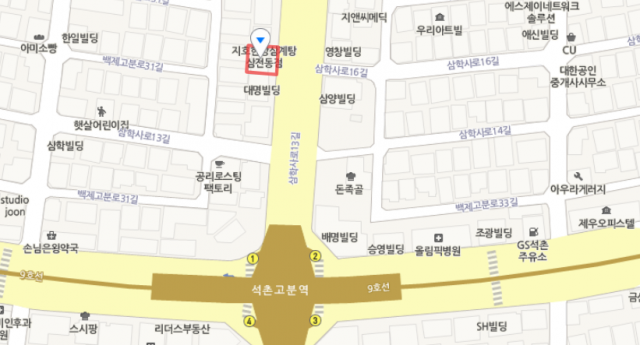 출처: 삼전동 