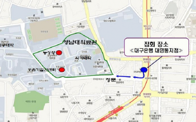 민주노총 대구지역본부 총파업 집회 요도 및 행진 경로. 대구경찰청 제공.