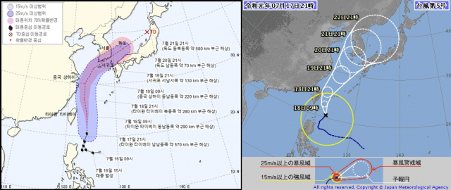 태풍 다나스 예상경로. 왼쪽 한국 기상청 17일 오후 10시 발표 / 오른쪽 일본기상청 17일 오후 9시 45분 발표. 날씨누리, 일본기상청