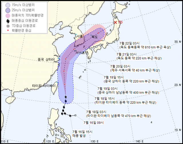 한국 기상청이 18일 오전 4시 발표한 태풍 다나스 경로. 한국 기상청 홈페이지