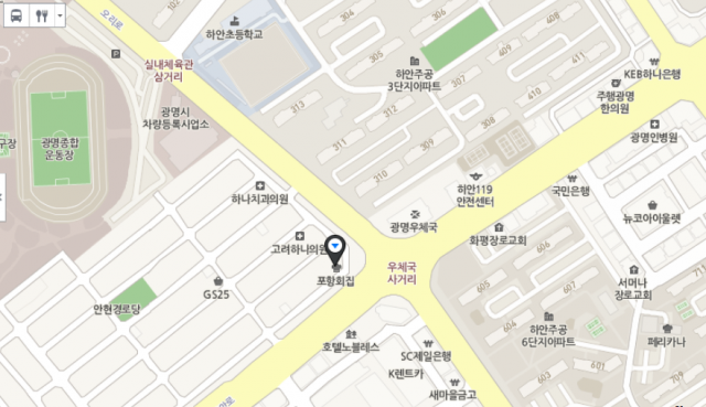 출처: 광명시 하안동 